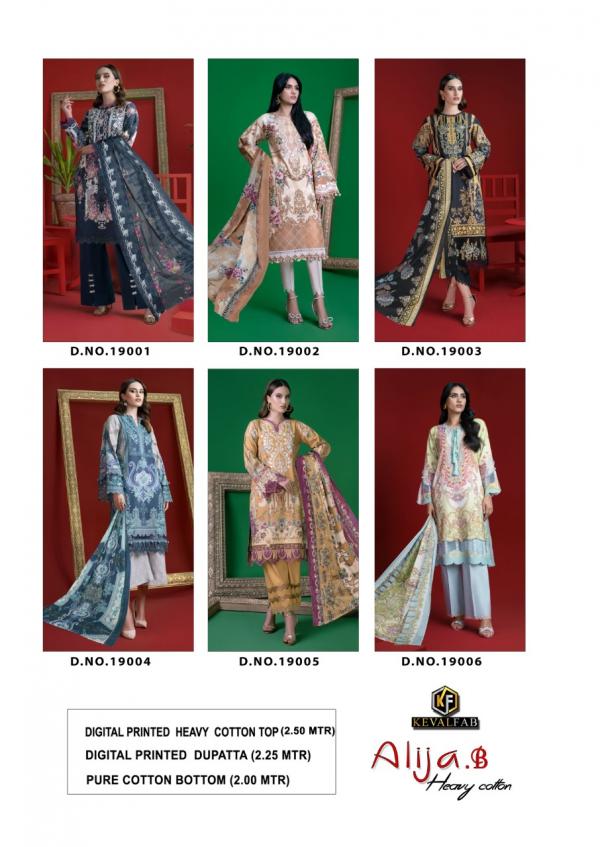 Keval Fab Alija B Vol-19 Cotton Designer Exclusive Dress Material